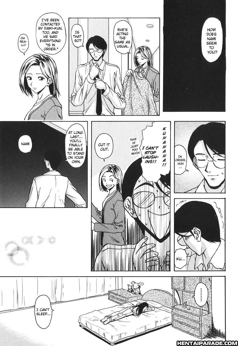 Yumemiru Shoujo Chapter 5000 Page 4